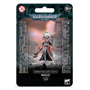 warhammer 40k genestealer cults Magus model